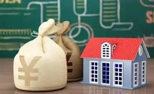 衡东离职公积金帮取（离职人员取公积金）